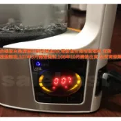 附試紙 A9 SGS認證 2公升 台製 次氯酸水 次氯酸水 製造機 電解生成機 + 超值儲存噴霧瓶罐組合