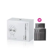 【ENVIE DE NEUF 茵蝶】藍金活酵能量舒壓眼膜 8ml 50片裝（盒）(眼周緊緻/全罩式眼膜/眼部面膜)