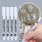 斑馬迷路了 現貨 實拍 白色奇異筆 玻璃專用筆 防水白色記號筆 白色簽字筆 白色麥克筆 白色油性筆 白色油漆筆 白色鉛筆