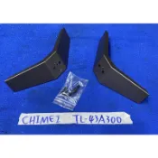 CHIMEI 奇美 TL-43A300 腳架 腳座 底座 附螺絲 電視腳架 電視腳座 電視底座 拆機良品