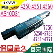 電池動力 ACER 電池(保固最久)-宏碁 AS10D61 E1-772G E1-571G V3-771 V3-772G E1-771G E1-471 E1-571 V3-771g V3-772g 4738ZG 4741 4741G 4551G 4771G AS10D7E AS10D73 AS10D75 4733Z 4738 4738G 5740G 5741G 5742G 5750G 5755G AS10D31 AS10D41 AS10D51 4251 4252 4253