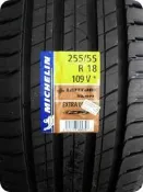 ***天下第一輪***MICHELIN米其林LATITUDE SPORT3 ZP 255/55/18防爆完工價7400