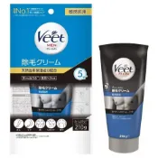 (店+)【Veet】法國 Veet 薇婷 男用除毛膏 敏感肌用 210g