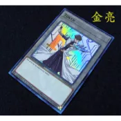 正版遊戲王 CT14-EN010 美英限定 金亮. 代幣TOKEN 海馬 瀬人KCX1(M/NM)