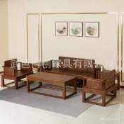【經典羅漢床 免運包稅】新中式禪意小魚沙髮六件套三人位組閤客廳羅漢床酒店老榆木單人床 TCHK