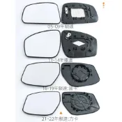 【Tiida專用】專用於日產騏達倒車鏡片頤達後視鏡片TIIDA反光鏡總成左右玻璃