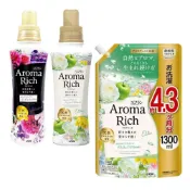 (店+)【LION 獅王】Aroma Rich 香水柔軟精 (480瓶裝/1300ml補充包 長效持香 防靜電 抗菌防臭 去汗臭 日本原裝)