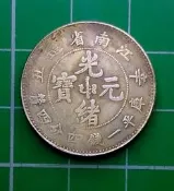 非真幣 保證假的 各式代幣紀念章 代幣   品相如圖 @t5165