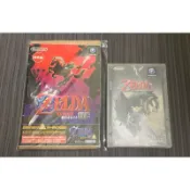 【八千電玩】GC Gamecube 薩爾達傳說 黃昏公主 曙光公主 時之笛 正版遊戲光碟 純日版 任天堂 Wii適用