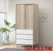 蘆洲巨林家具館..肯詩特原橡雙色3x7尺推門三抽衣櫥(778)-GD*654-3..台北地區免運費!!