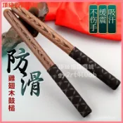 可開發票 玄鶴鷄翅木大鼓錘實木堂鼓防滑鼓槌一對鼓棍打鼓棒成人/兒童鼓棒 大鼓槌 太鼓 排鼓棒 獅鼓棒 中國鼓棒