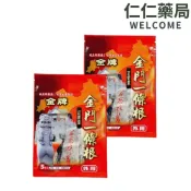 (店+)正德堂 金牌 金門一條根小片5片/包10cmx7.5cm 仁仁藥局