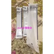 ~小小牛瑪奇朵N~ANA全日空航空飛機上提供過夜用品組收藏組