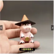 🍁 （超搞笑5cm）安全帽 金幣 豬 發財豬 火腿 戴交通錐帽 豬排博士 粉紅豬 擺件模型公仔 隨草憶境