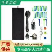 全球選品1館 生活百貨 高爾夫工具套裝雙面清潔刷毛巾畫線器草皮高爾夫清潔套裝材質