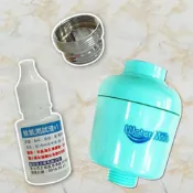Water More 日本亞硫酸鈣奈米銀除氯過濾器(3入贈轉接銅牙+餘氯測試液) 除氯/淨水/ 遠紅外線小分子水 養顏美容亮麗秀髮