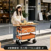 💝新品上市💝擺攤小推車 露營車 戶外摺疊手推車 加高夜市擺攤車 便攜收納小推車 烤腸夜市擺攤神器 寵物小推車