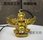協貿國際日用品生活7館 飾品純銅密宗護法金翅大鵬鳥吊墜 大鵬金翅鳥掛墜 降魔杵吊墜