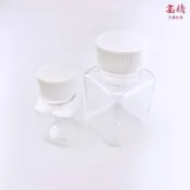 (店+)【Kao jing 高精】塑膠瓶廣口瓶 方形塑膠瓶 大口瓶 塑膠瓶 塑膠罐 分裝瓶 大口徑瓶 塑料瓶 塑膠罐 透明瓶 樣本瓶 收納瓶 試用瓶