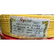1.6（HR)耐熱電線380度c，大亞（雙龍）200米