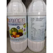 【興農牌】低氮鈣鎂精靈 1500g 買就送量杯｜微奈米級吸收 液態雜項微量元素肥 預防植物缺鈣 葉尖黑邊 番茄黑屁股 觀