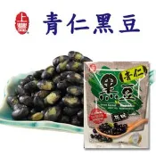 【生活市集】【上豐】香酥青仁黑豆90g
