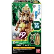 現貨 日空版 盒玩 裝動 假面騎士 EX-AID 第九彈,全2種
