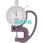 【威利小站】 日本孔雀牌 PEACOCK G-7C 手提千分厚度計 測厚儀 厚薄規 量紙器 5mm/0.001mm