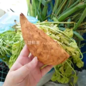 【高雄鮮果】地瓜-台農57號 一斤 台灣在地果農
