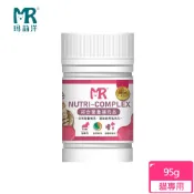 【瑪莉洋】貓用-綜合營養補充品95g(營養補充品/毛小孩/貓用)