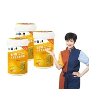 【Vita Codes】大豆胜肽群精華罐裝450g附湯匙+線上食譜-陳月卿推薦(買2送1--3罐超值組)