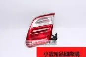 【小可國際購】適配奔馳E級W210 E200 E230 E280E320後尾燈後剎車燈轉彎燈96-03