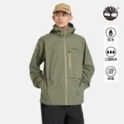 任-Timberland 男款灰綠色防水可收納外套|A41TF590