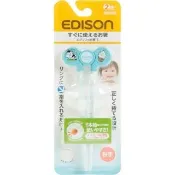 【NITORI 宜得利家居】學習筷 右手用 EDISON BL(學習筷 EDISON)