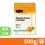 【Comvita 康維他】蜂膠麥蘆卡蜂蜜潤喉糖 薄荷口味 500g/袋