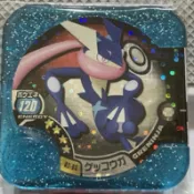 日本正版 Pokemon TRETTA 02彈 4星 四星 甲賀忍蛙