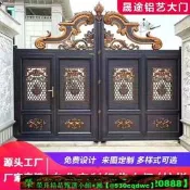 【快速出貨 免運】鋁藝大門別墅對開門家用庭院大門鋁合金電動平移門歐式雙開門定制