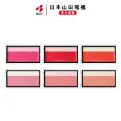 【日本直送】 SHISEIDO 資生堂 MAQUILLAGE 心機彩妝戲劇性腮紅