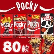 POCKY 手機殼三星 NOTE2 NOTE3 NOTE4 NOTE5 NOTE8 NOTE9 A30 A50