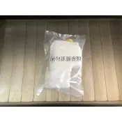 日產 SENTRA CEFIRO TEANA X-TRAIL TIIDA LIVINA 副水箱 備水桶