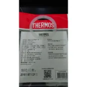 THERMOS膳魔師SK燜燒罐系列7-11膠圈單入，SK3000,SK3021中栓矽膠圈現貨。請注意：零件請確認再下單。