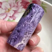 114.6g【紫龍晶 大印章】【PU 002】 皇家帝王紫.優雅純正紫色，深紫等級！顏色鮮豔，龍雲飛舞盤旋之氣勢！