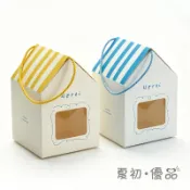 ✿ 夏初▪ 優品❀【現貨】禮物盒 紙盒 禮盒包裝盒 禮盒紙盒 巧克力禮盒 禮物包裝盒 牛軋糖包裝盒 糖果包裝盒 餅乾包裝