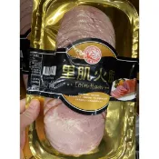 第一賣埸好市多里肌火腿250G ×2 PK（低溫宅配）#104596