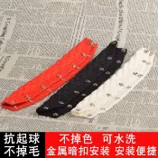 協貿國際日用品生活10館 魅族HD50耳機頭梁墊B&O h7 h8 h9i h4 h2頭梁保護套