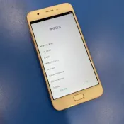 ＊手機航＊OPPO A57 3G/32G（5.2吋）