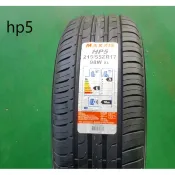 **瘋輪胎** 瑪吉斯 HP5 195/50-15 195/55-15 瘋狂特賣中含安裝完工價換四條送四輪定位