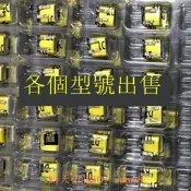 現貨下殺！適用於 realme 真我Buds Air 2 3 3s air5pro Q塞入式耳機電池