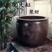 協貿國際日用品生活4館 景德鎮仿古陶瓷魚缸1米大水缸庭院瓷缸睡蓮盆荷花缸碗蓮缸烏龜缸