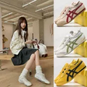 【日本代購】Onitsuka Tiger 鬼塚虎 MEXICO 66 SD 頭層牛皮復古板鞋 男女休閒運動鞋 小白鞋